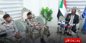 المنبر التأسيسي الاعلامي الاول لوزارة الداخلية 