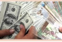 الدولار ــــــ الجنية السوداني