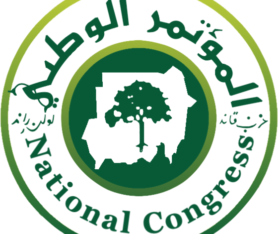 المؤتمر الوطني