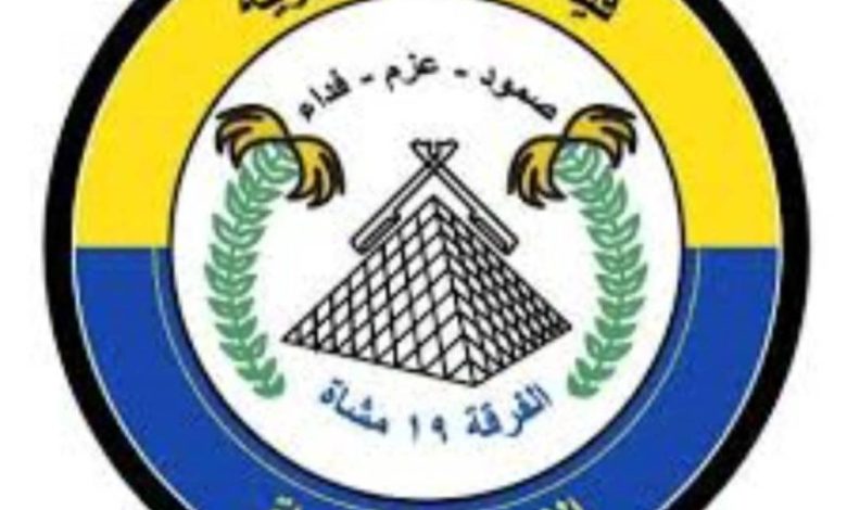 الفرقة 19