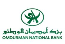 بنك ام درمان الوطني
