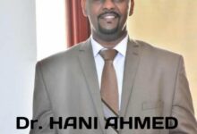 د. هاني تاج السر