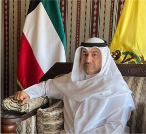 السفير الكويتي