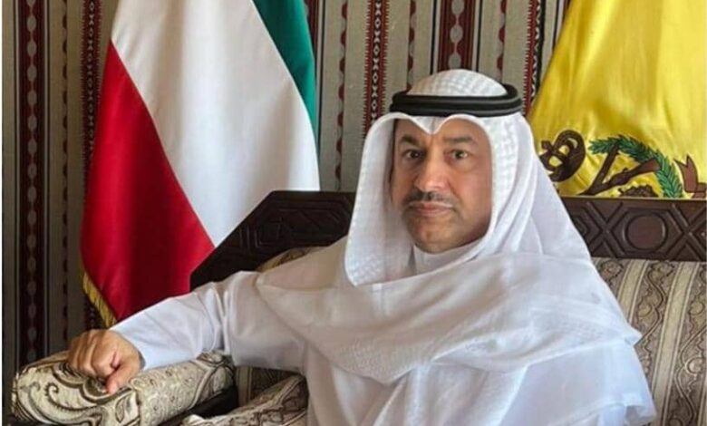 السفير الكويتي