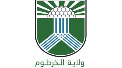 ولاية الخرطوم