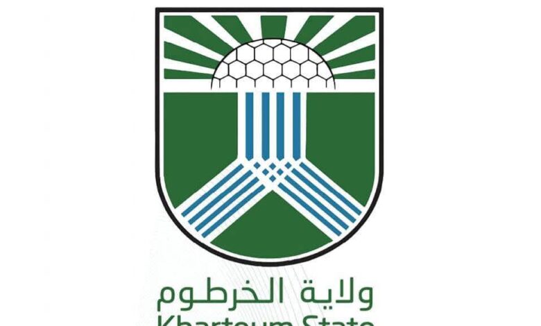 ولاية الخرطوم