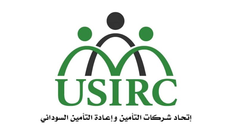 اتحاد شركات التأمين
