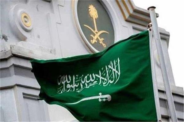 السفارة السعودية