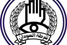 شعار الشرطة