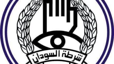 شعار الشرطة