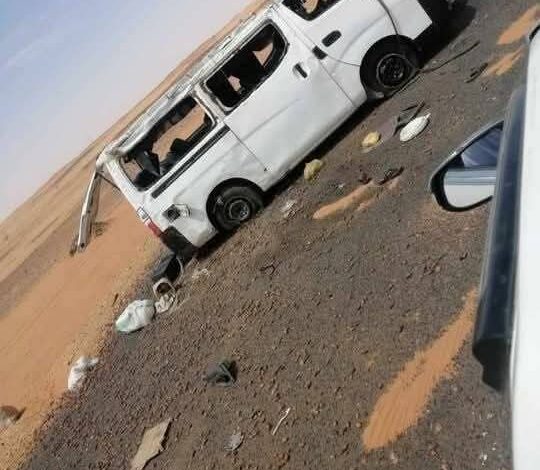 حادث سيارة