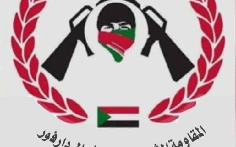 المقاومة الشعبية ـــ الفاشر