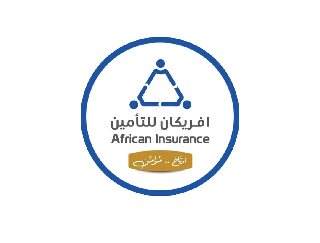 افريكان للتأمين