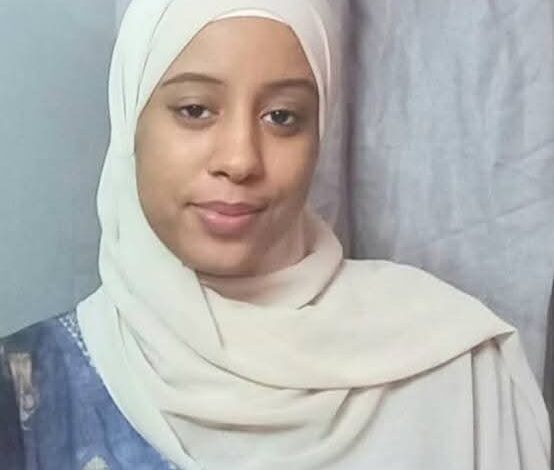رهف الأمين