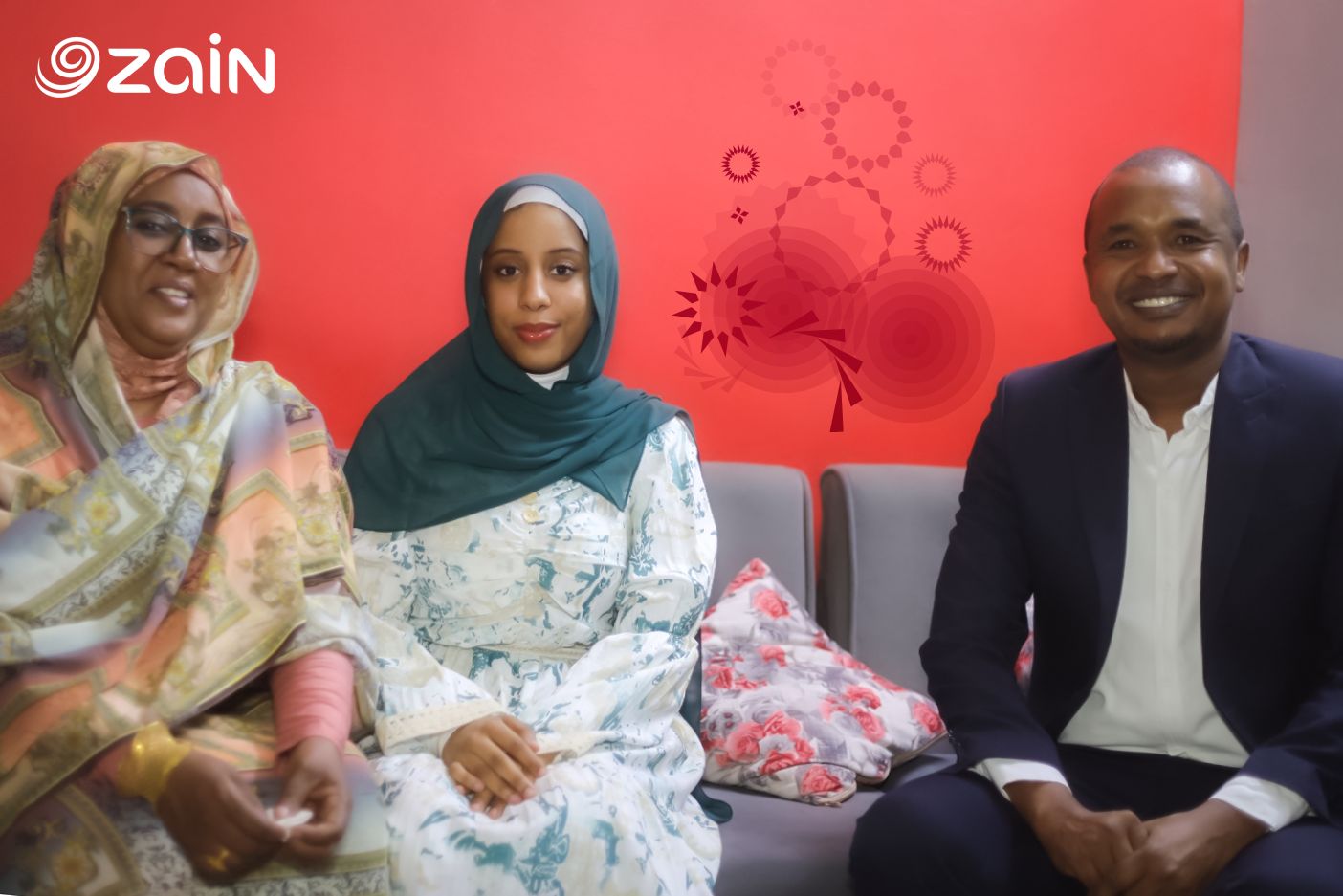 زين تكرم رهف الأمين