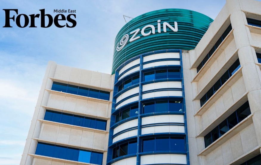 زين... السودان