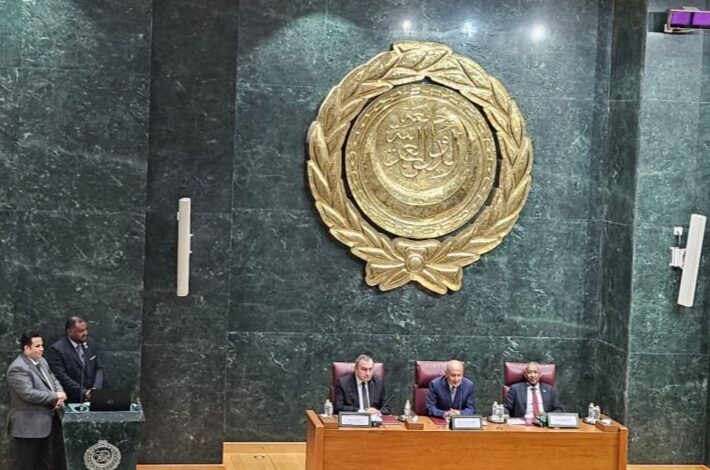 جامعة الدول العربية