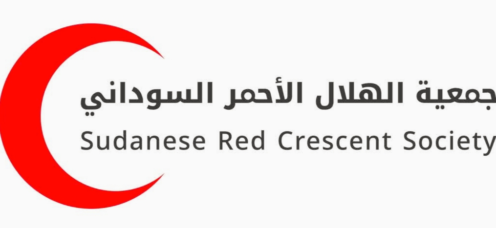 الهلال الاحمر السوداني