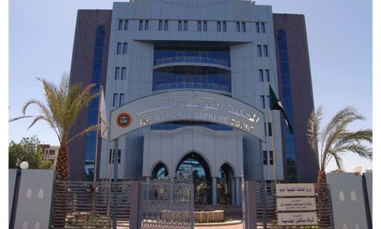 محكمة جنايات ــــــ مدني