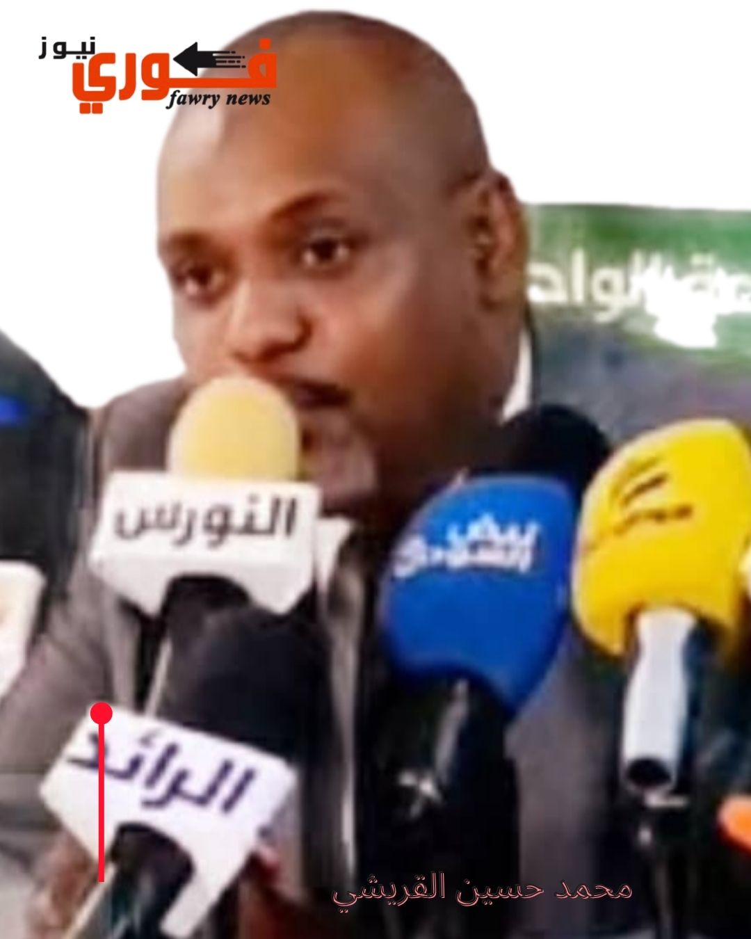 محمد حسين القريشي