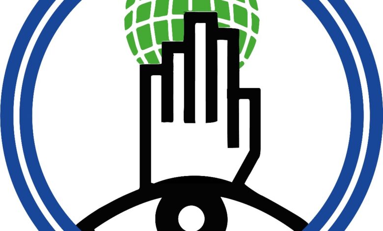 الشرطة السودانية