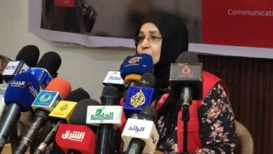 الهلال الاحمر السوداني