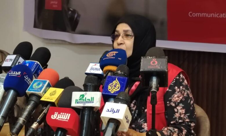 الهلال الاحمر السوداني