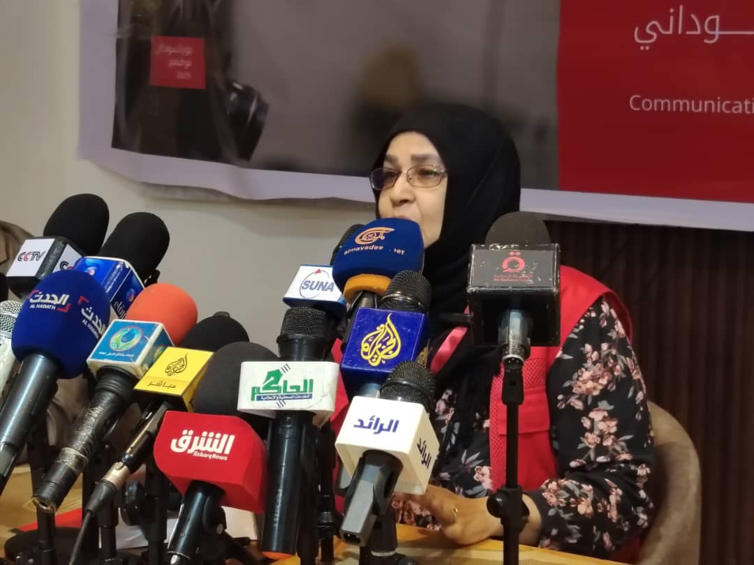 الهلال الاحمر السوداني