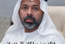 خالد سلك