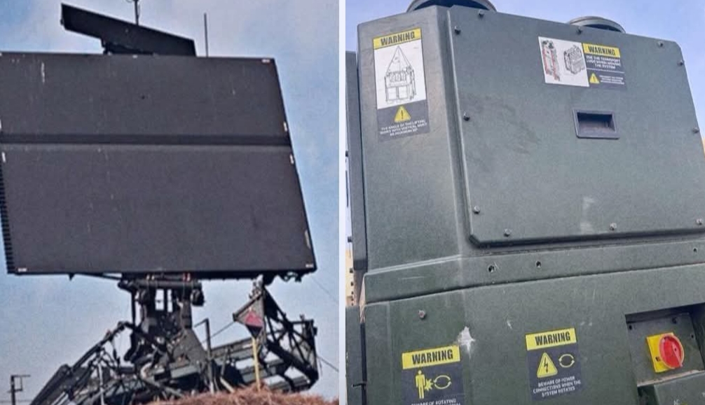 رادار ـــ تشويش