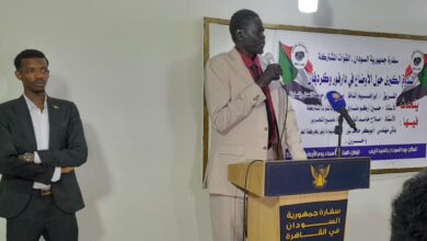 ندوة بيت السودان ـ الماظ