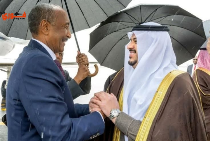البرهان في السعودية