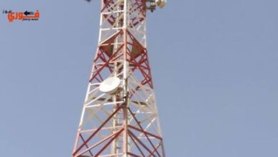 ابراج الاتصالات