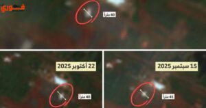 صور بلاقمار لرحلات مطار اسوسا الاثيوبي