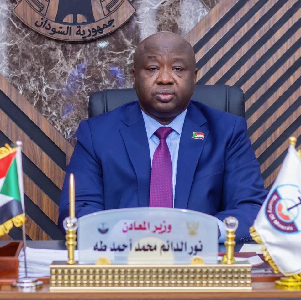 وزير المعادن ــــ نور الدائم طه