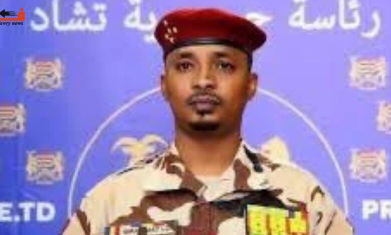 تشاد