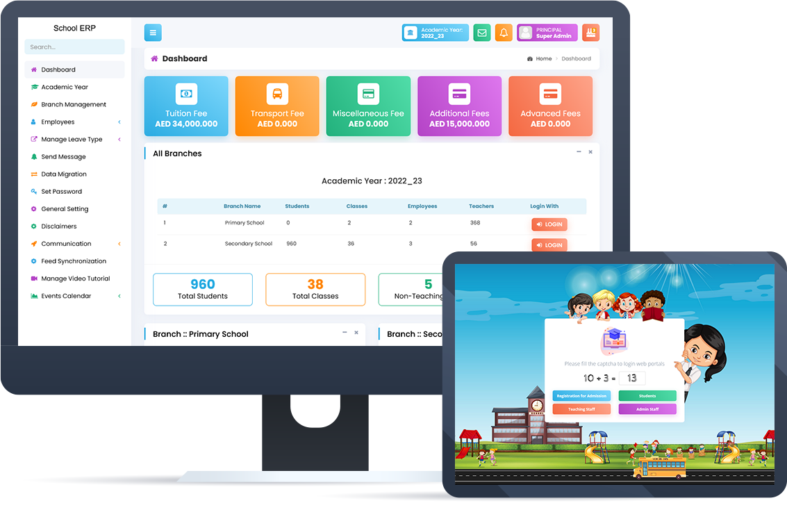 أنظمة إدارة المدارس الشاملة (School ERP): البوابة نحو تعليم ذكي وفعال
