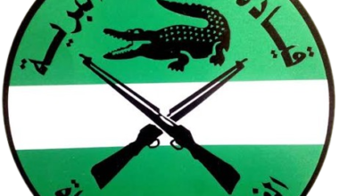 الفرقة 18 مشاة