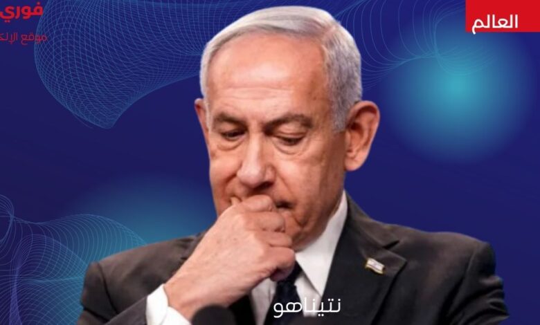 نتياهو