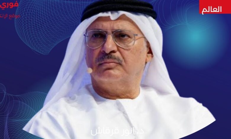 انور قرقاش