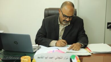 معتمدية اللاجئين