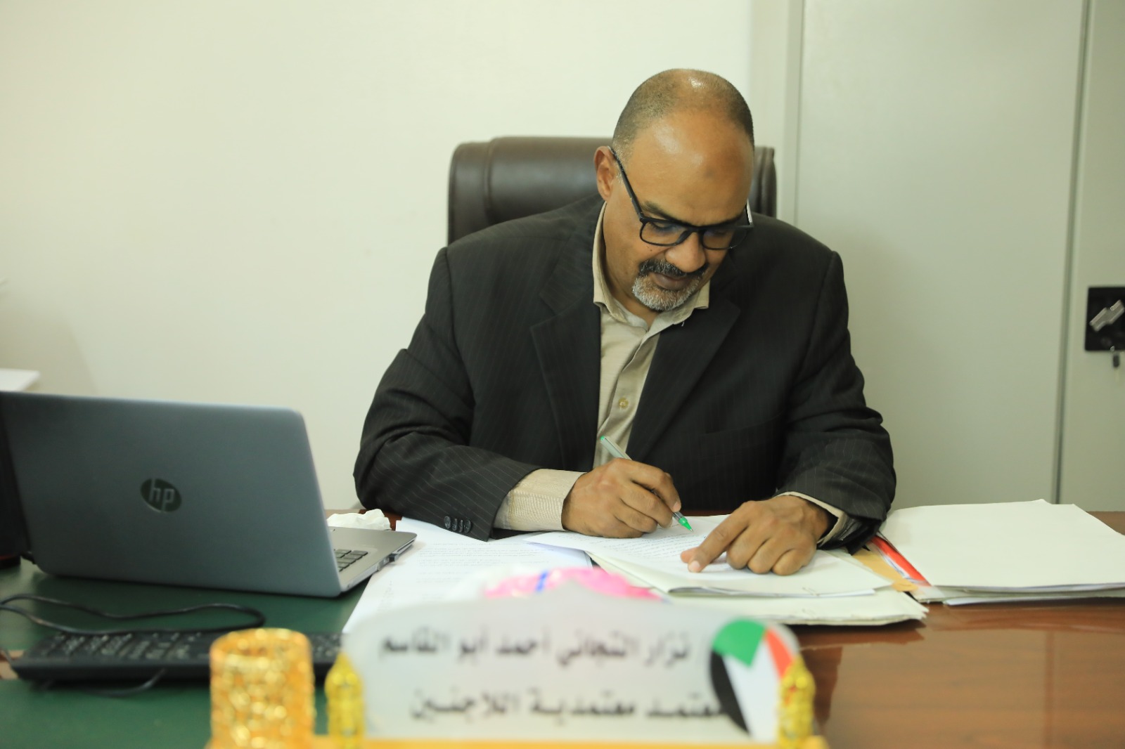 معتمدية اللاجئين