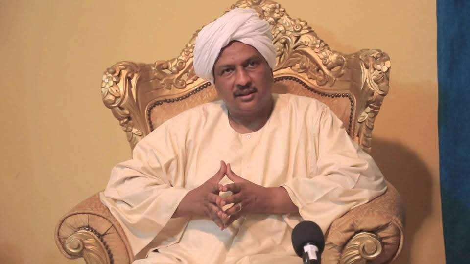 الشريف الهندي
