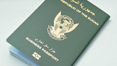 الجواز التجارى