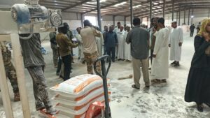 الصناعة بالجزيرة 
